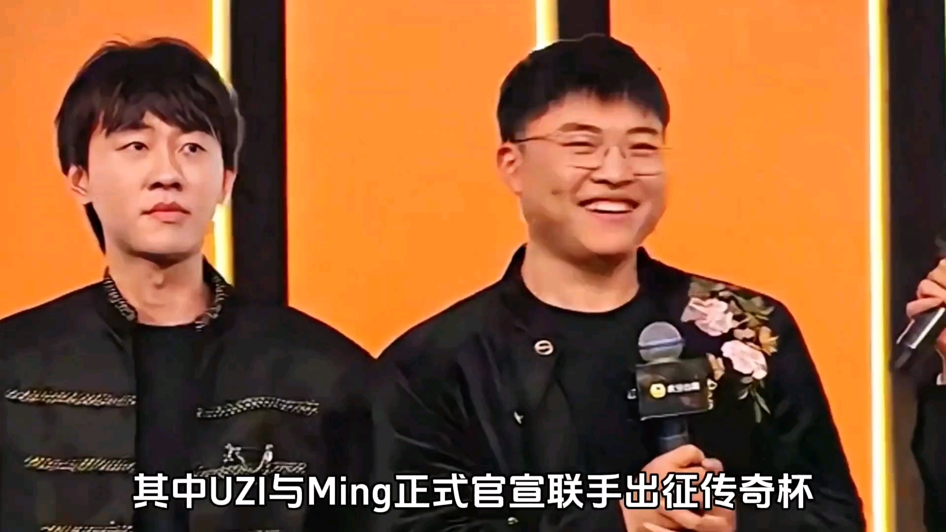 开云官网-Uzi新星持续失利表现突出，FPX前途光明！-开云官网