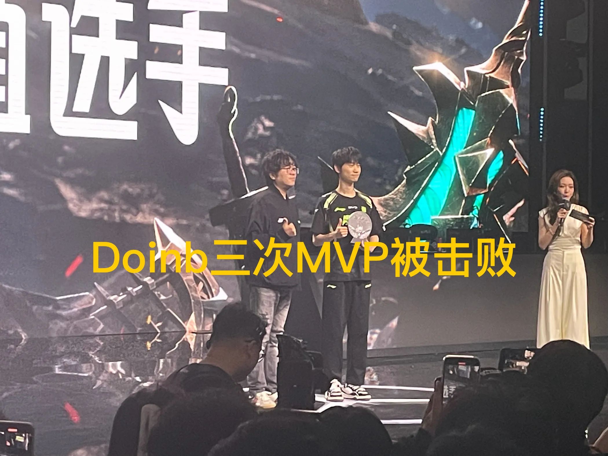 开云体育官网-Doinb重要时刻持续失利，拜仁带队取胜！-开云体育官网