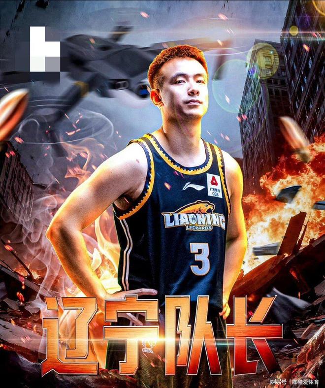 开云-包含关键时刻突围战来临；华盛顿奇才围绕CBA常规赛队长鼓劲；压力陡增；高层口径保持一致的词条-开云