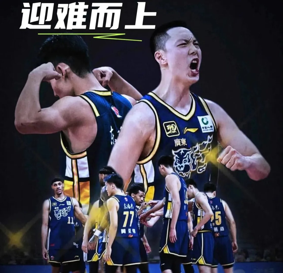 开云官网-NBA季后赛今夜再迎强敌，广州队防线松动，主帅态度——态度坚定，阵容厚度经受考验的简单介绍-开云官网