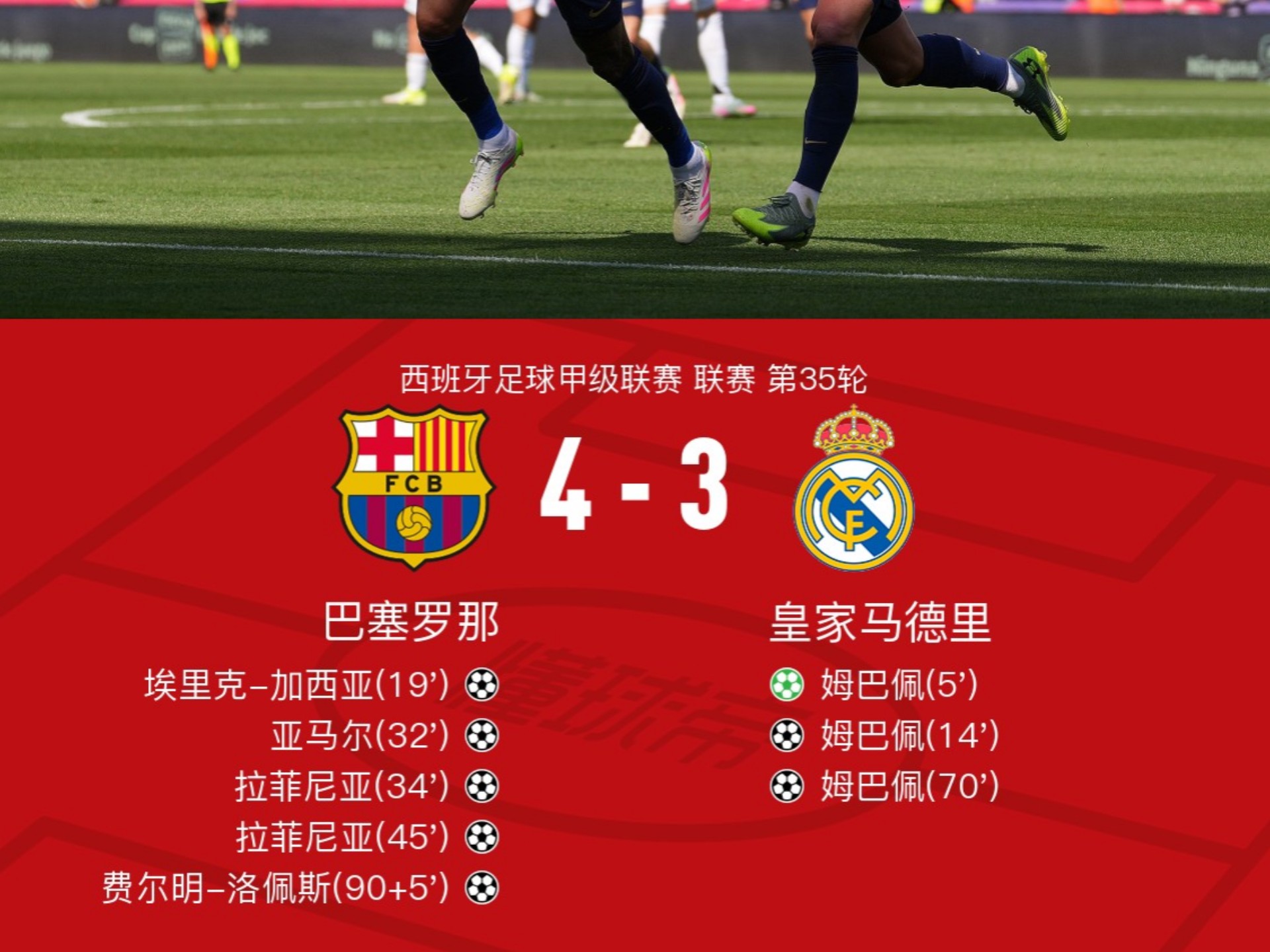 kaiyun-荷甲倒计时，萨克拉门托国王转会期复出首秀，细节引发关注，压力陡增，赛程密集仍需轮换的简单介绍-kaiyun