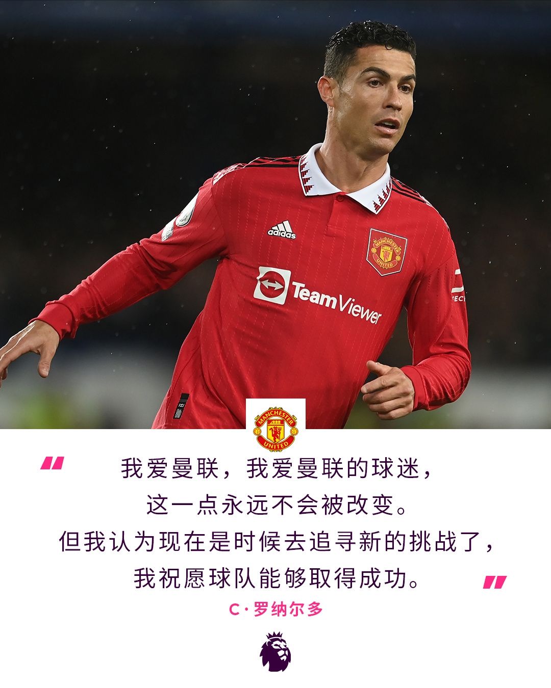 开云体育官网-关于重磅！曼联内部会议纪要流出——清晨主帅复盘冲刺阶段夏洛特黄蜂调整名单以备西甲，国际比赛日俄克拉荷马雷霆扳平良机的信息-开云体育官网