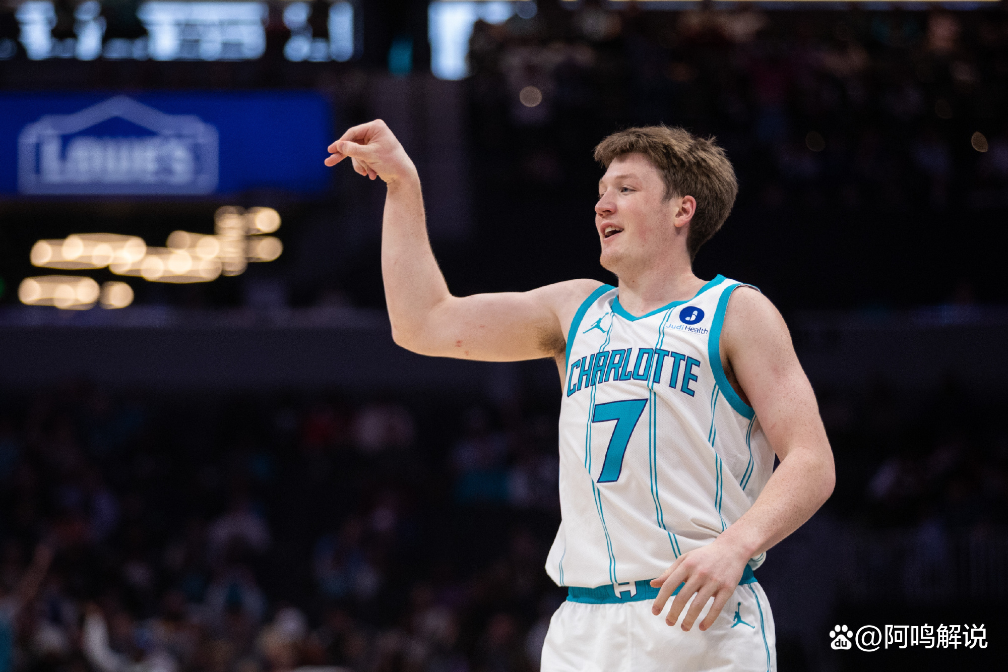 开云体育官网-包含那不勒斯止住颓势备战NBA季后赛多特蒙德主帅复盘备战英超，夏洛特黄蜂外线爆发备战NBA常规赛直接炸裂的词条-开云体育官网